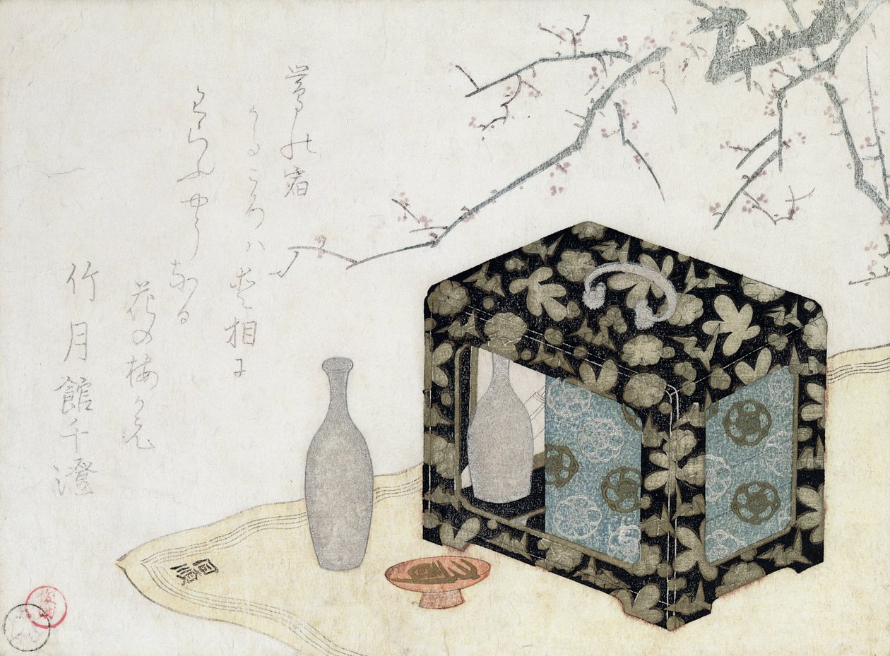Piknik-kori (värillinen puupiirros) tekijältä Japanese School