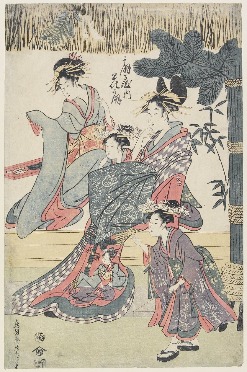 ?giya-talon prostituoitu Hana?gi, n. 1796-1797 (värillinen puupalikkaprintti) tekijältä Japanese School