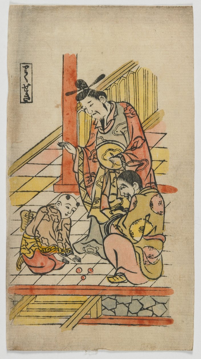 The Six Arts (Rikuseki) Edo-kausi (väripuupainatus) tekijältä Japanese School