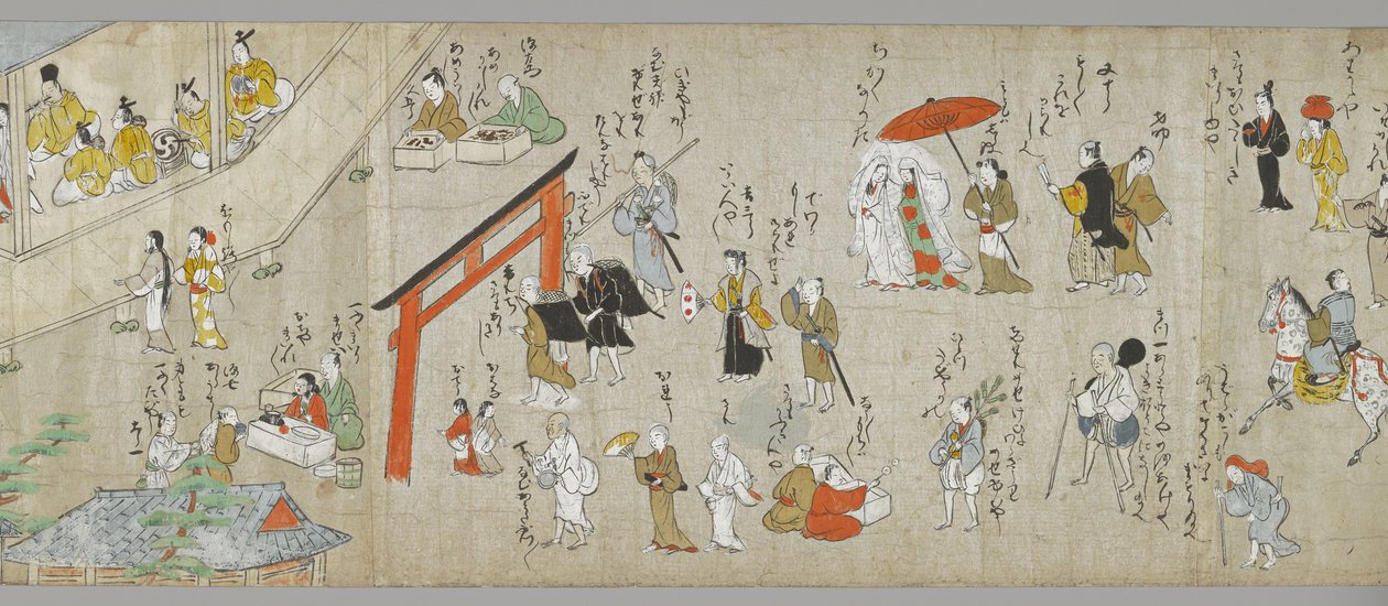 Tenjin Shrine Scrolls (yksi parista) (yksityiskohta), Tosa School, 1600-luku (muste, väri ja gofun paperilla) (katso myös 5846317) tekijältä Japanese School