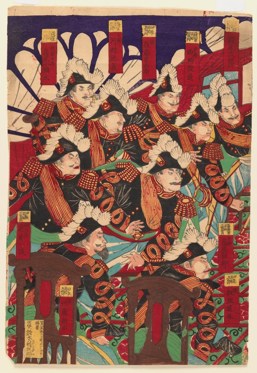 Three Sheets of a Triptyych, 1868-1912 (puupainatus) (katso myös 406926 & 406927) tekijältä Japanese School