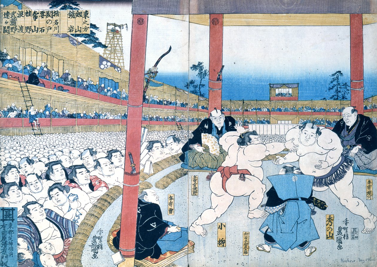 Perinteinen paini Japanissa: Sumopaini, tekijältä Japanese School