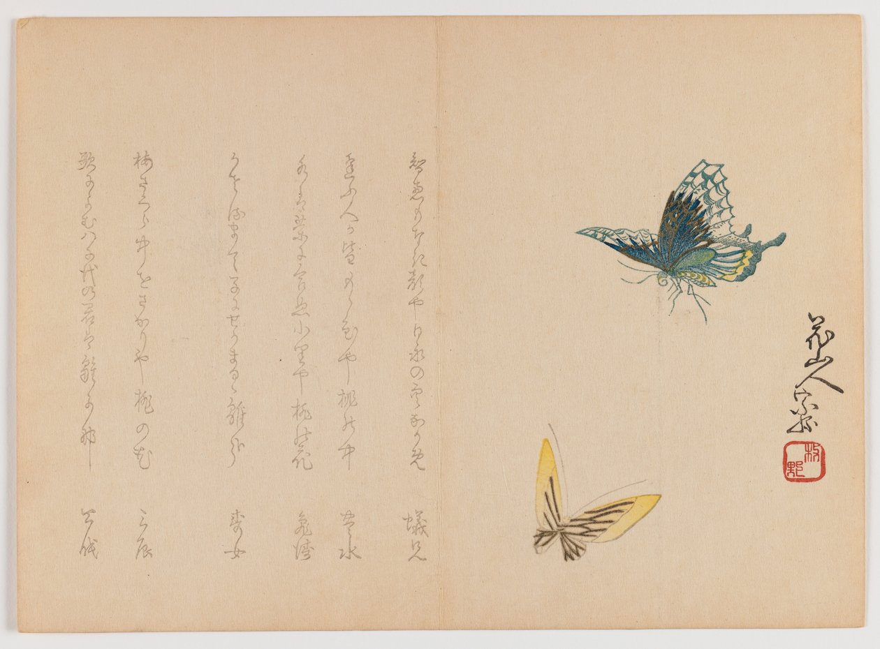 Two Butterflies, n.1860 (puupalikkaprintti, vaakasuora Chûban yoko-e -muoto) tekijältä Japanese School