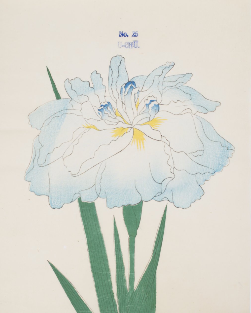 Hmmm, siitä. 25, 1898 tekijältä Japanese School