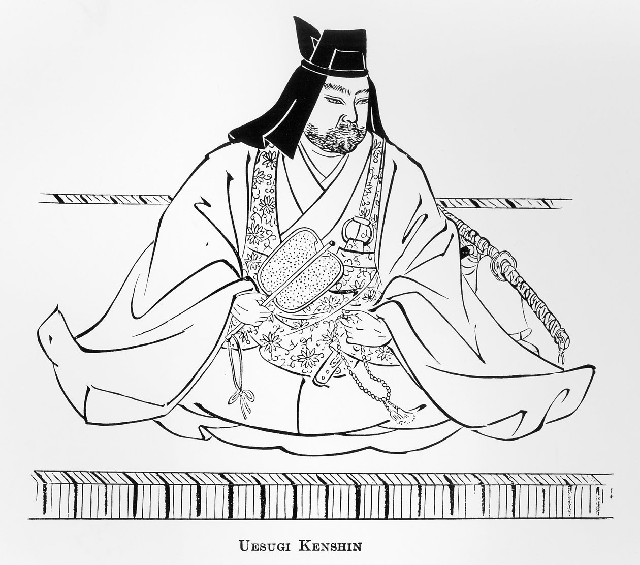 Uesugi Kenshin, Japanin kansan historiasta tekijältä Japanese School
