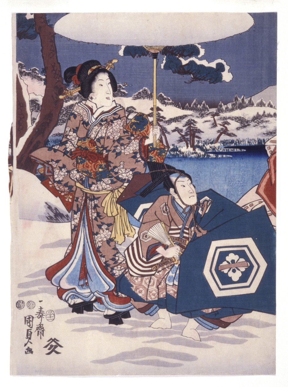 Nimetön (Kaksi hahmoa lumisessa maisemassa) (värilliset puupiirrokset) tekijältä Japanese School