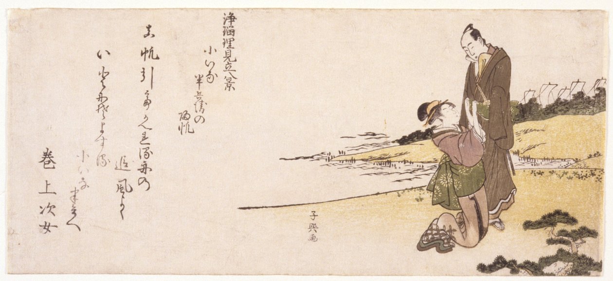 Nimetön (nainen polvillaan pitelemässä miestä) (värillinen puupainatus) tekijältä Japanese School
