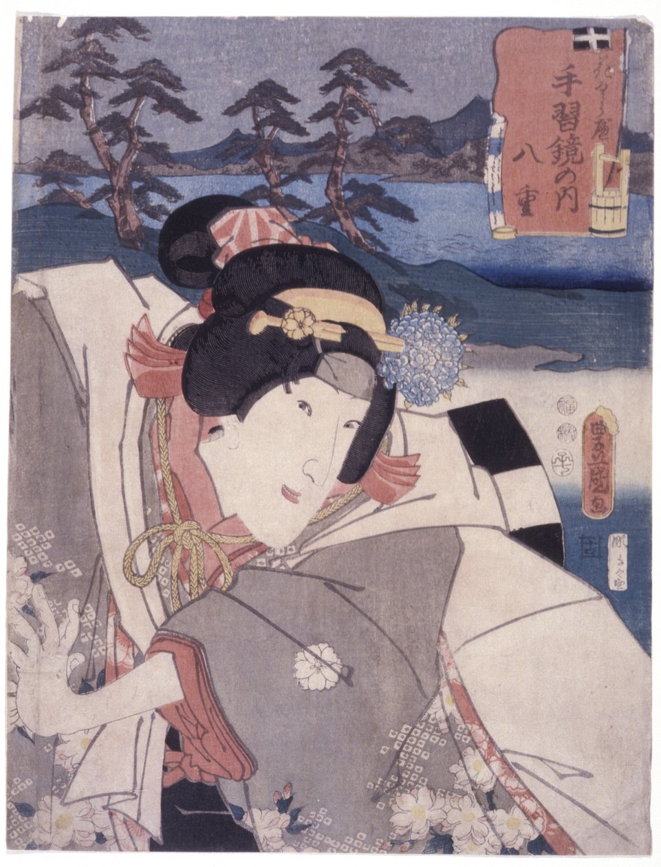 Nimetön (Yae, From (Sugawara Denju) Tenarai Kagami) (värilliset puupiirrokset) tekijältä Japanese School