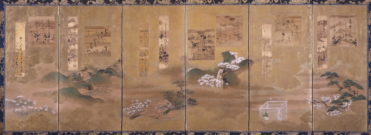 Näkemyksiä ja runoja kahdestatoista kuukaudesta tekijältä Japanese School