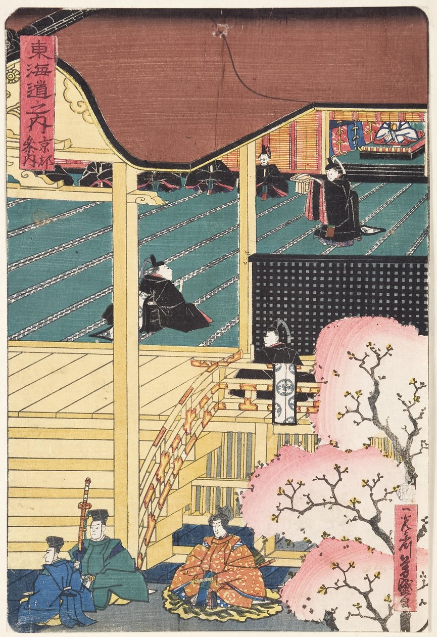 Sotapäällikkö hovissa, kolme samurai-soturia palvelijan kanssa lähestymässä palatsia, n. 1500 (puupalikka) tekijältä Japanese School