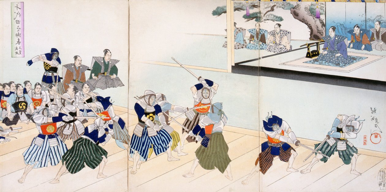 Warlord katselee samuraita harjoittelemassa miekkailuaan 1800-luvulla. tekijältä Japanese School