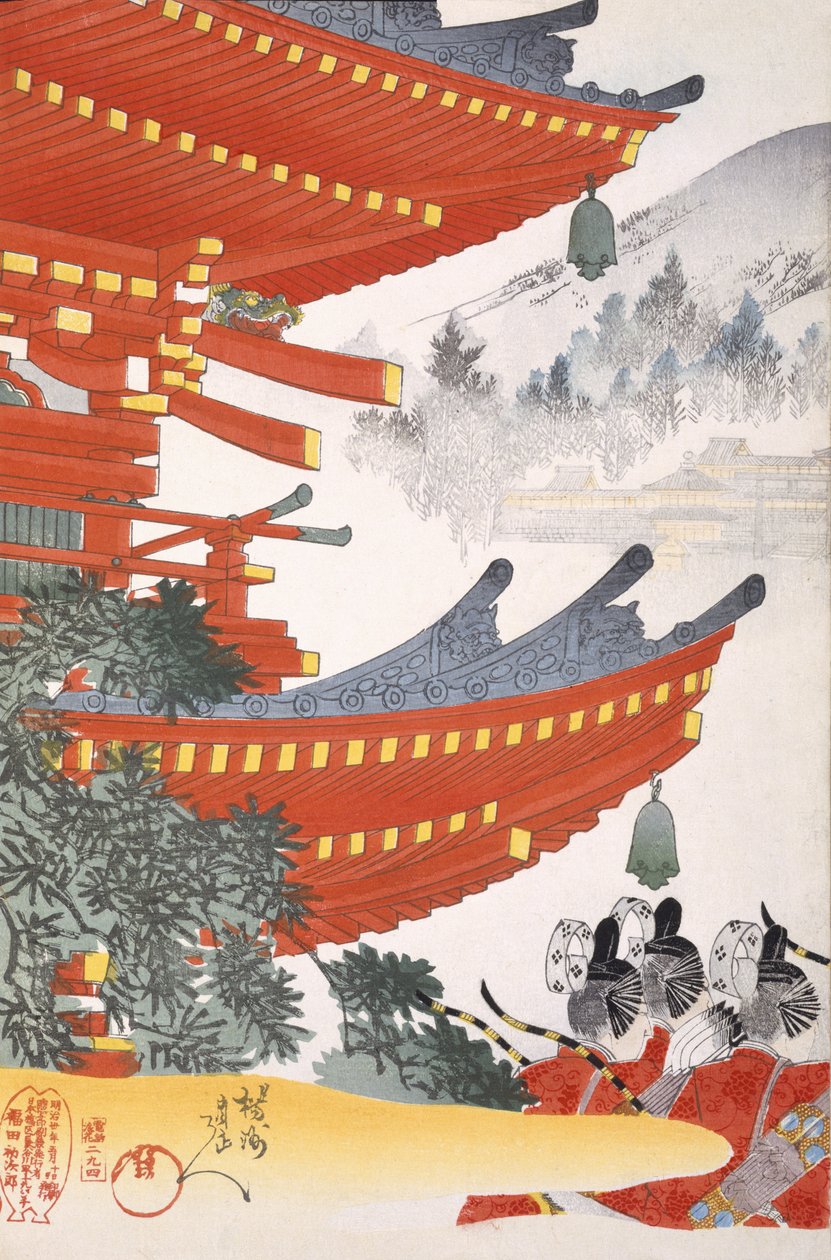 Warriors Depart, 1800-luvun puupiirrosalbumista (väripuupainatus) tekijältä Japanese School