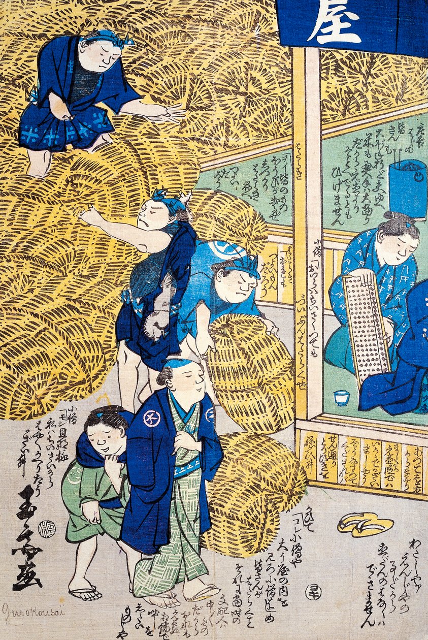 Pajukorivarasto Edossa tekijältä Japanese School
