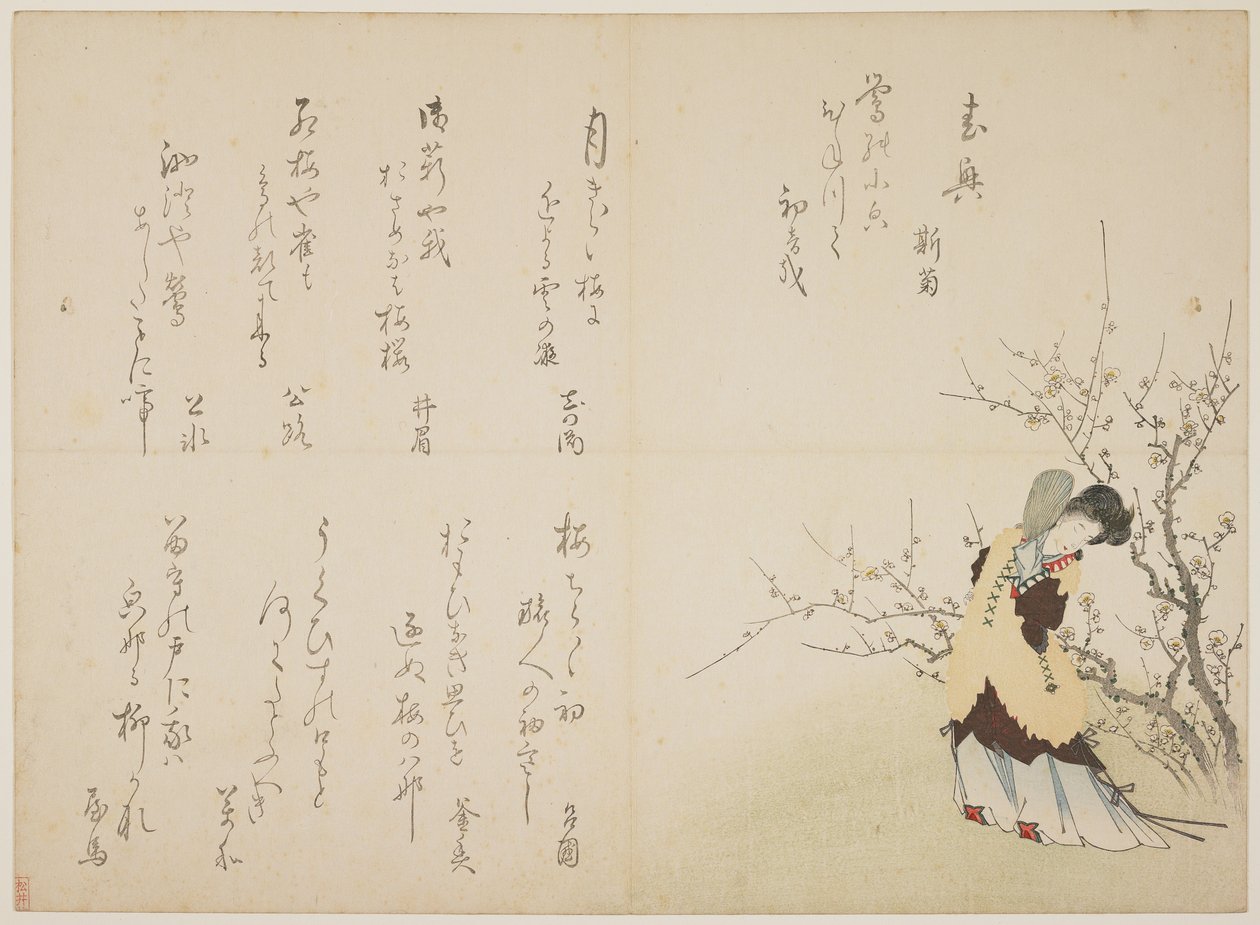 Nainen kiinalaisessa hoviasussa, n. 1830-1844 (värillinen puupainatus, karazuri turkissa) tekijältä Japanese School