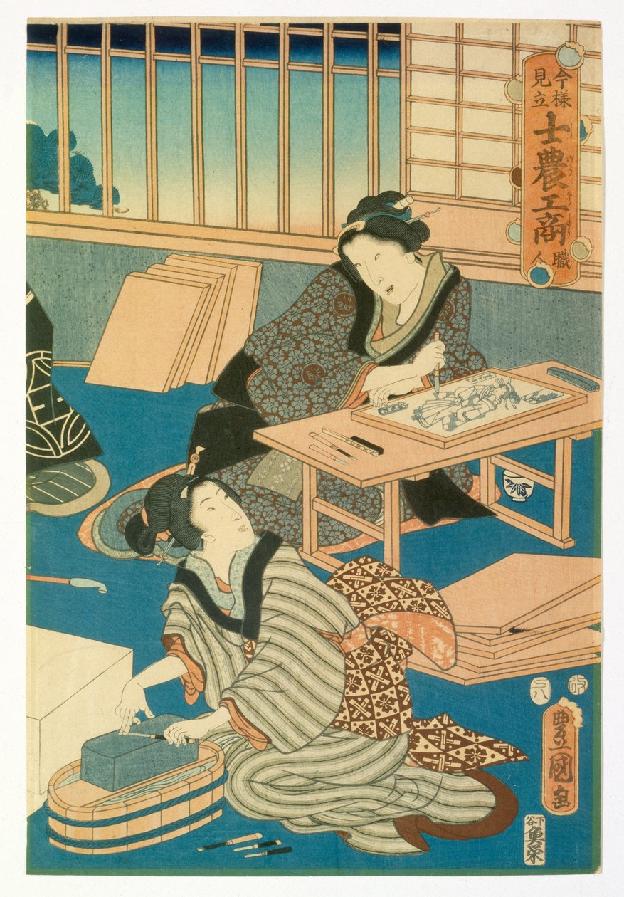 Puupalojen tuotanto tekijältä Japanese School