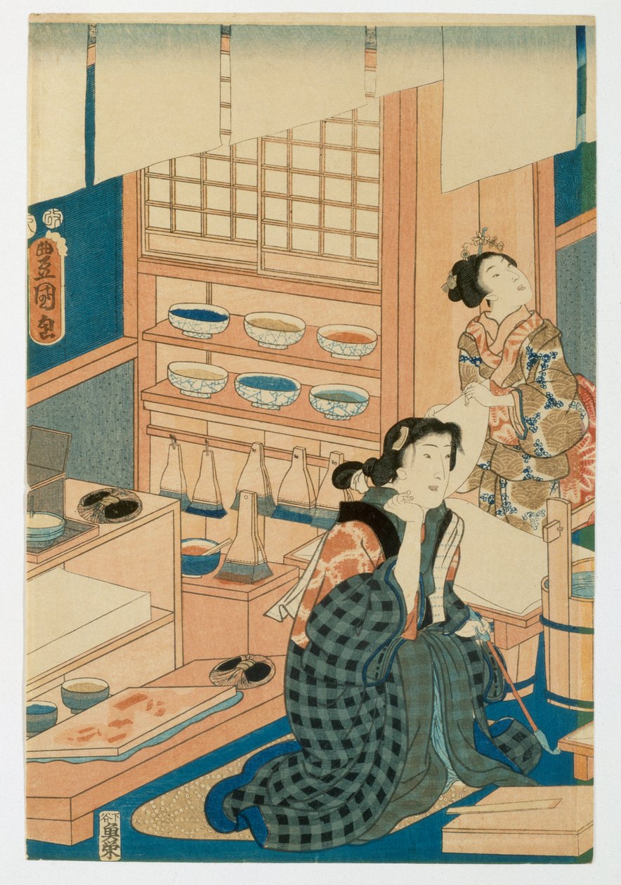 Puupalojen tuotanto tekijältä Japanese School