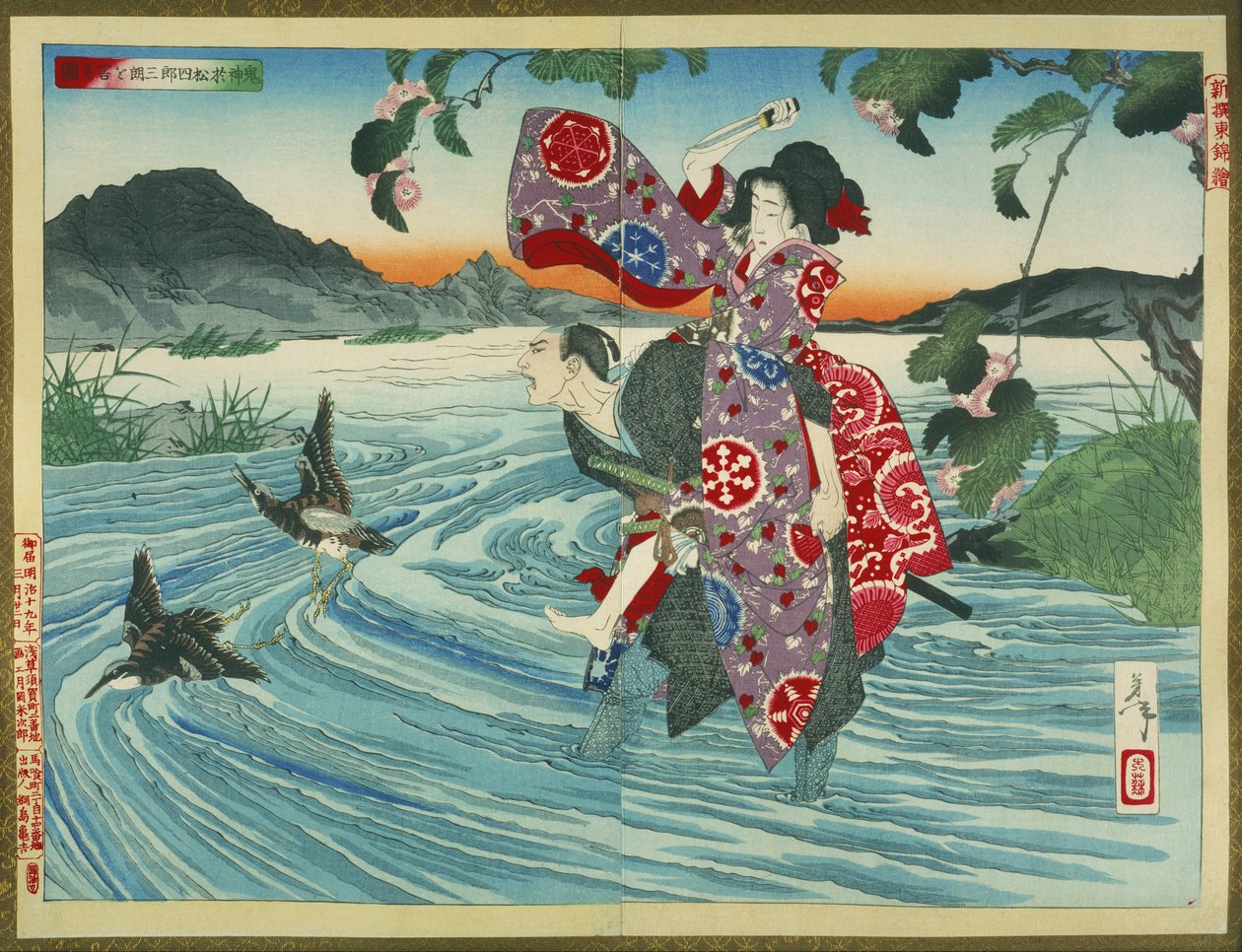 Demoni Omatsu murhaa Shirosaburōn Fordissa tekijältä Tsukioka Yoshitoshi