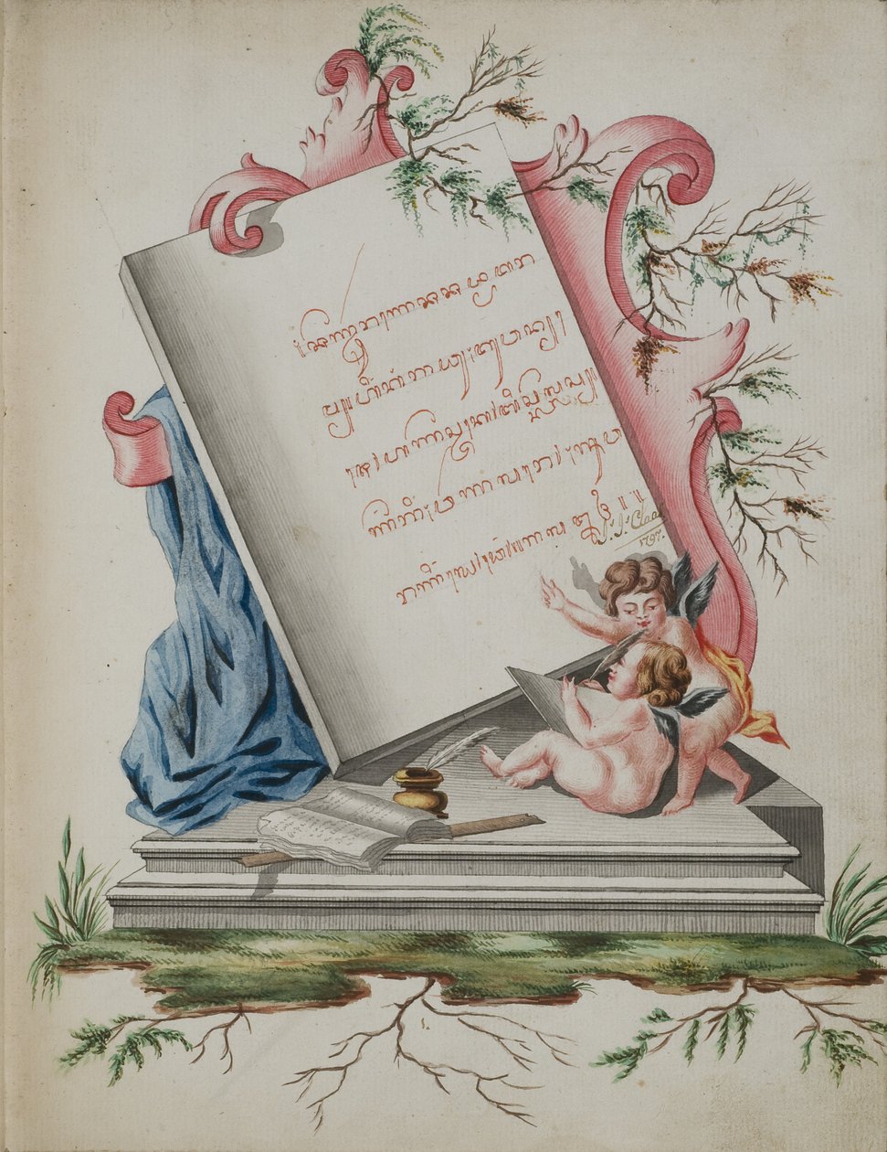 Babad Mataram Vol II, 1797 (wc paperilla) tekijältä Javanese School