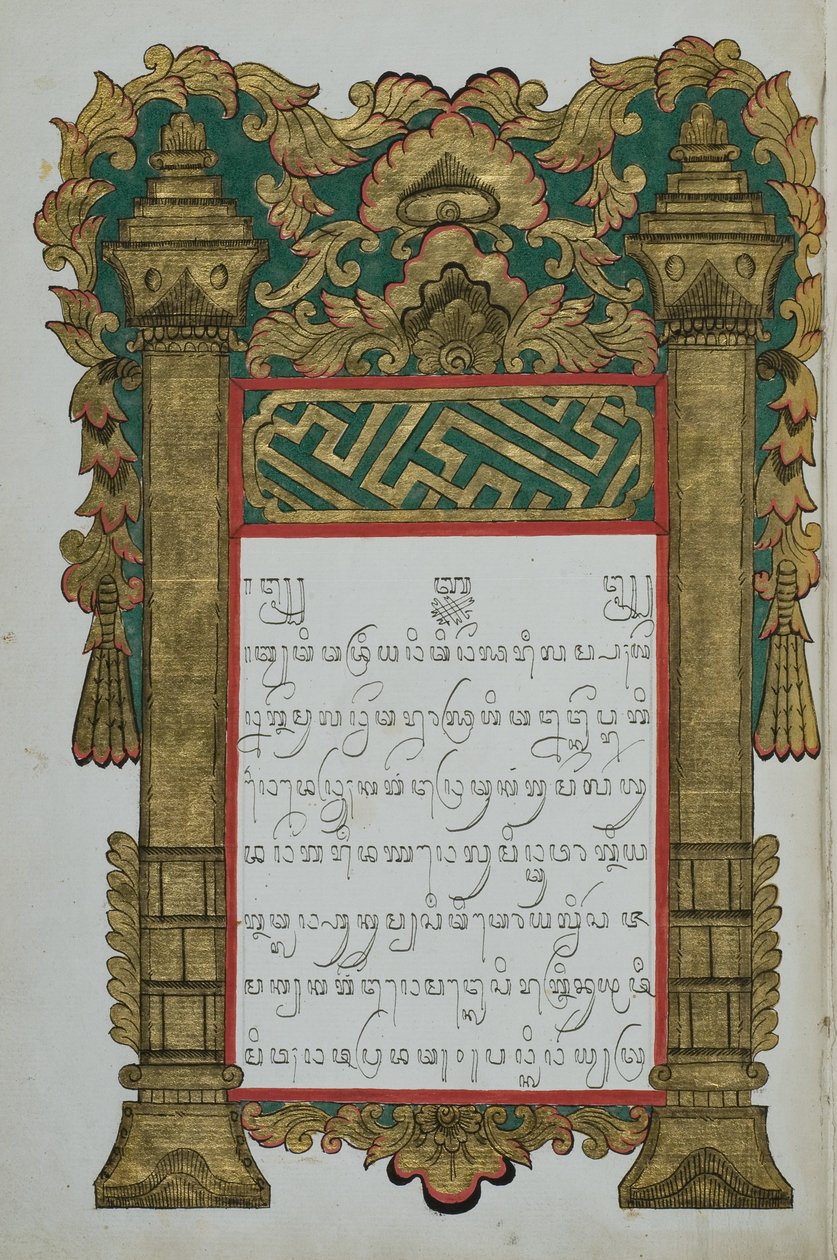 Kuningas Kapa-kapa tekijältä Javanese School