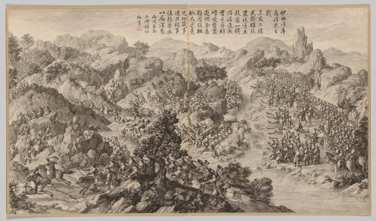 Taistelu Yixi