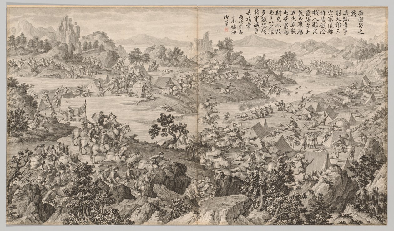 Kulongkuin taistelu: Kapinoiden tukahduttamisen taistelukohtauksista, n. 1765-1774. tekijältä Jean Damascene Sallusti