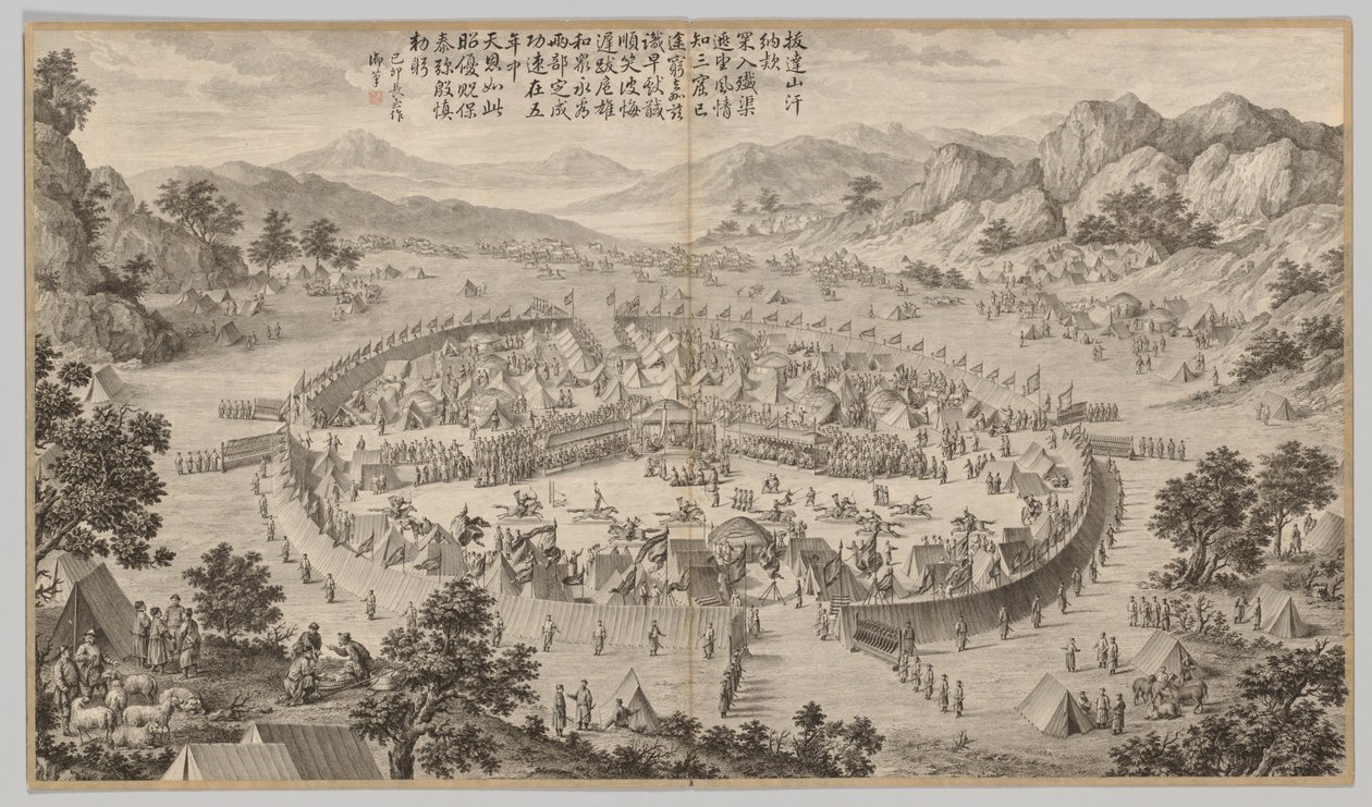 Bada Shanin khan esittelee kunnianosoituksen: Kapinallisten taistelukohtauksista, n. 1765-177 tekijältä Jean Damascene Sallusti