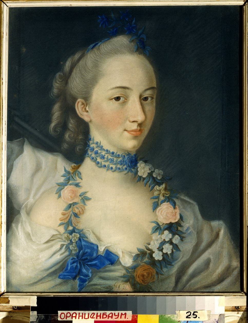 Kevät. Prinsessa Nathalie Pavlovna Shcherbatovan muotokuva (s. Balk Polev tekijältä Jean Francois Samsois