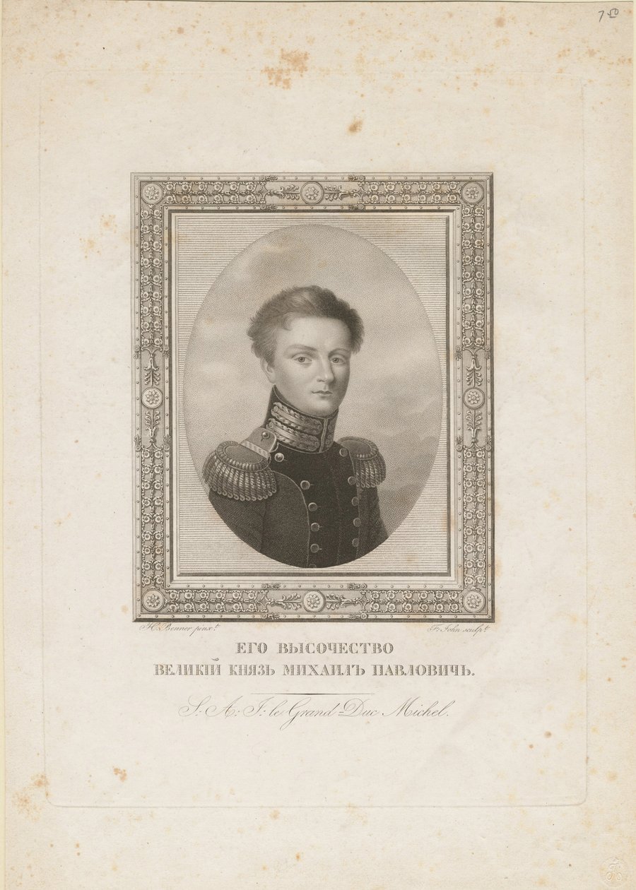 Venäjän suurruhtinas Mikael Pavlovich 1798-1849, 1820 tekijältä Jean Henri Benner