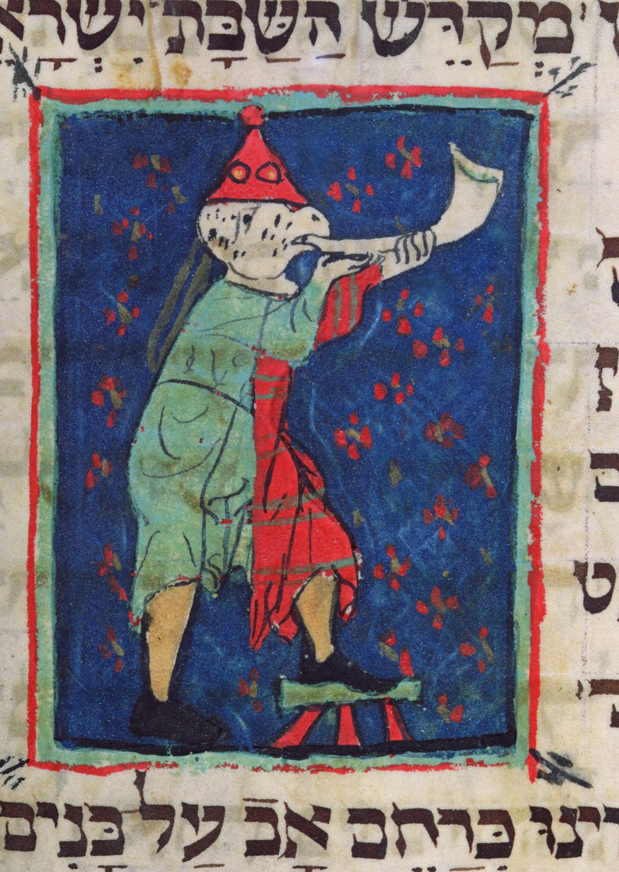 Torven puhaltaminen Rosh Hashanalle ja Jom Kippurille, 1200-1300-luku tekijältä Jewish School