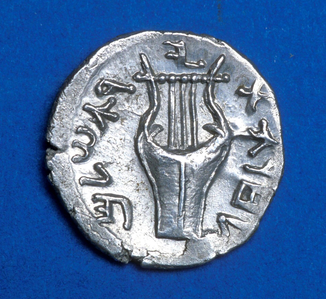 Kolikko Bar Kochba Revoltista, 134-135 (metalli) tekijältä Jewish School
