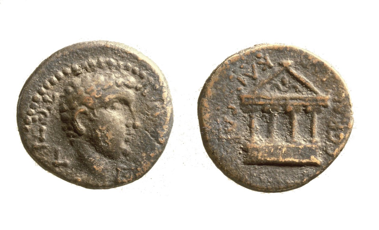 Herodes Filippus II:n kolikot, noin 4 eKr. -34 jKr. (metalli) tekijältä Jewish School
