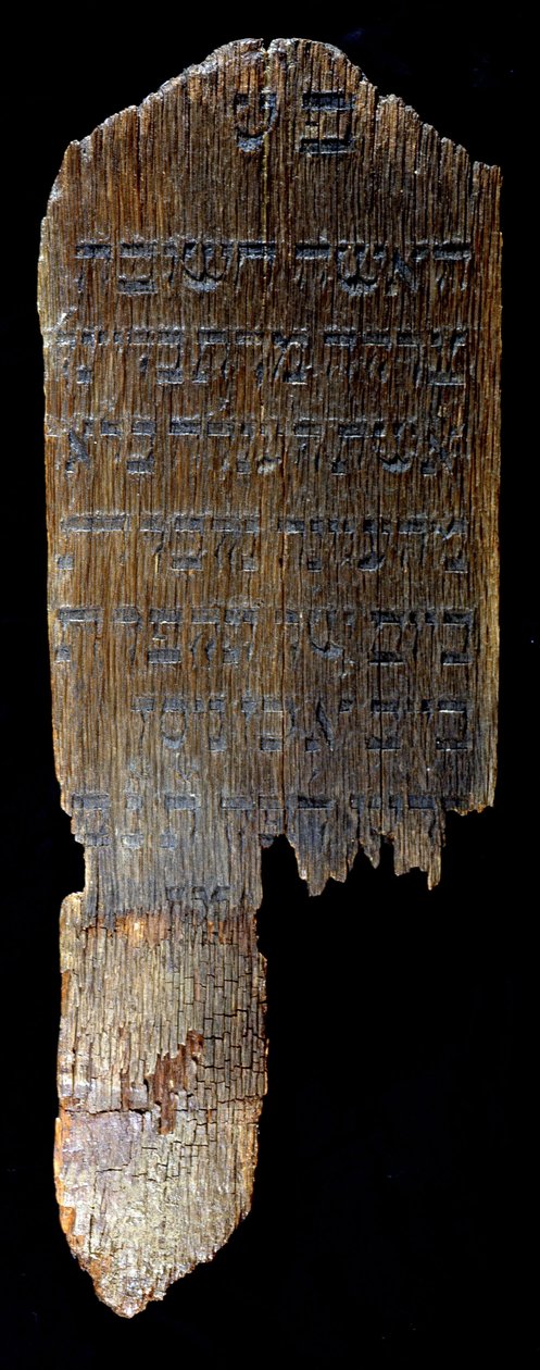 Hegengeimin (Ylä-Reinin) hautausstele säilytetty Baselin juutalaismuseossa Sveitsissä. 82 x 29 x 4,5 cm. "" Brainalle, Henle (?) Blochin vaimolle Hegengeim, haudattu 26 Nissan 615 (= 1855)". tekijältä Jewish School