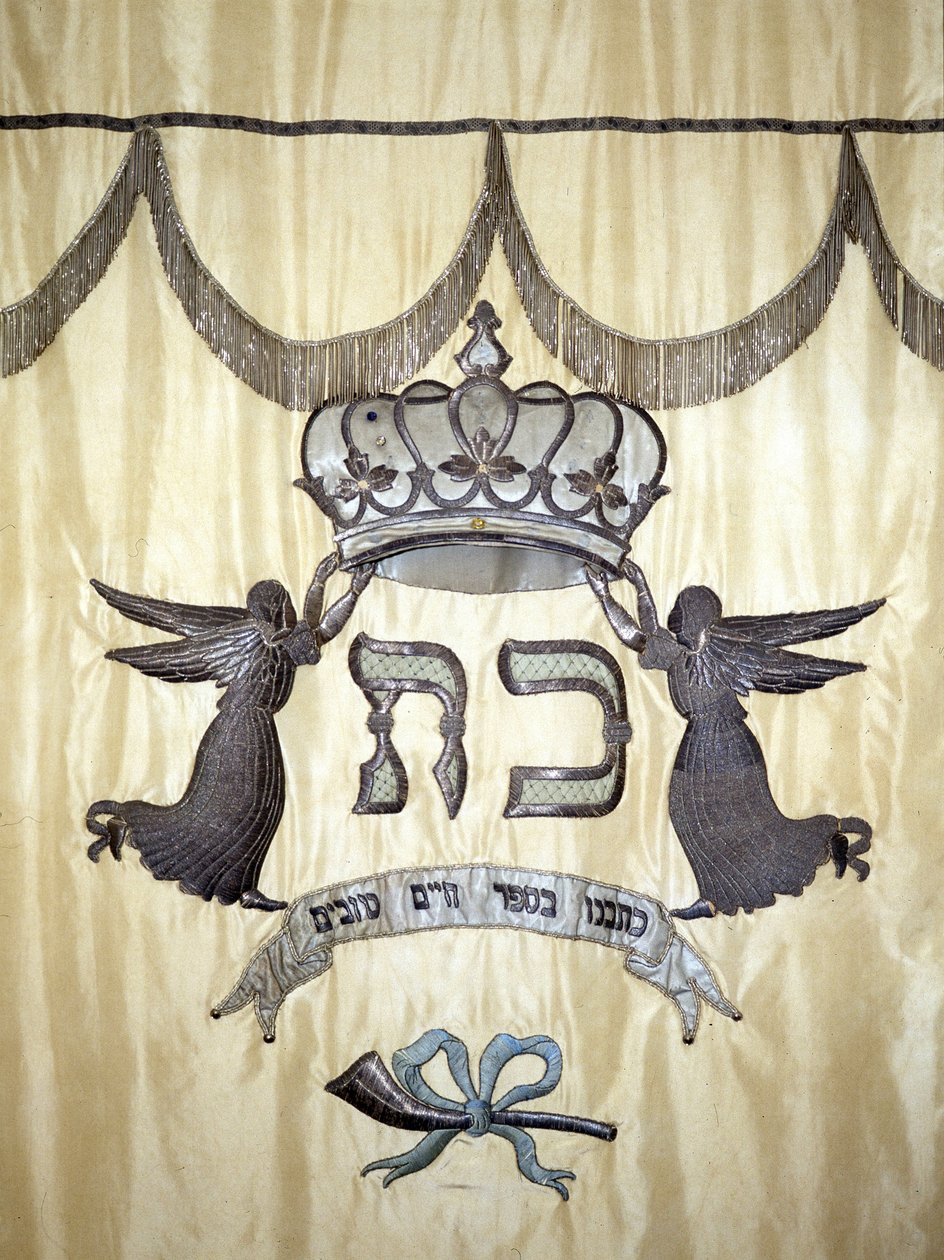 Juutalainen kansantaide. 1800-luvulla. tekijältä Jewish School