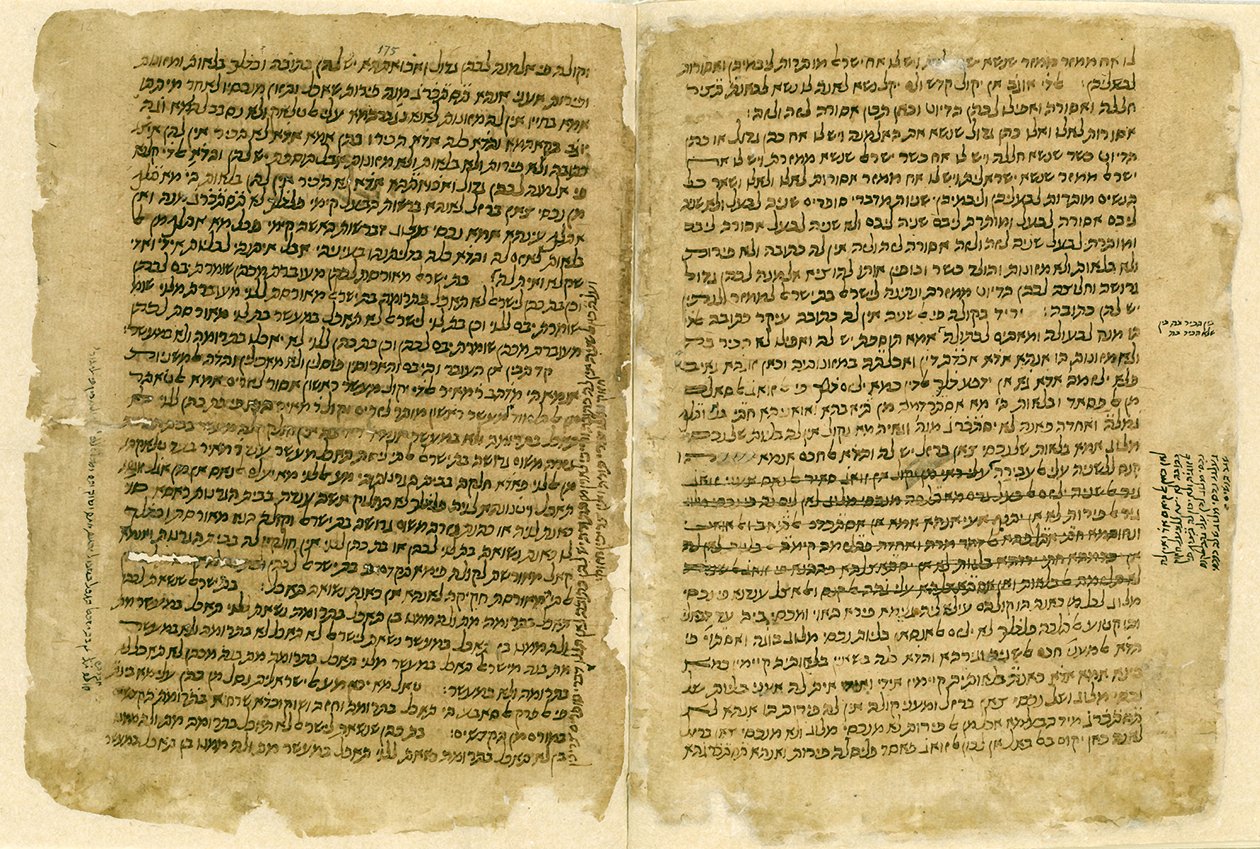 Mishnah tekijältä Jewish School