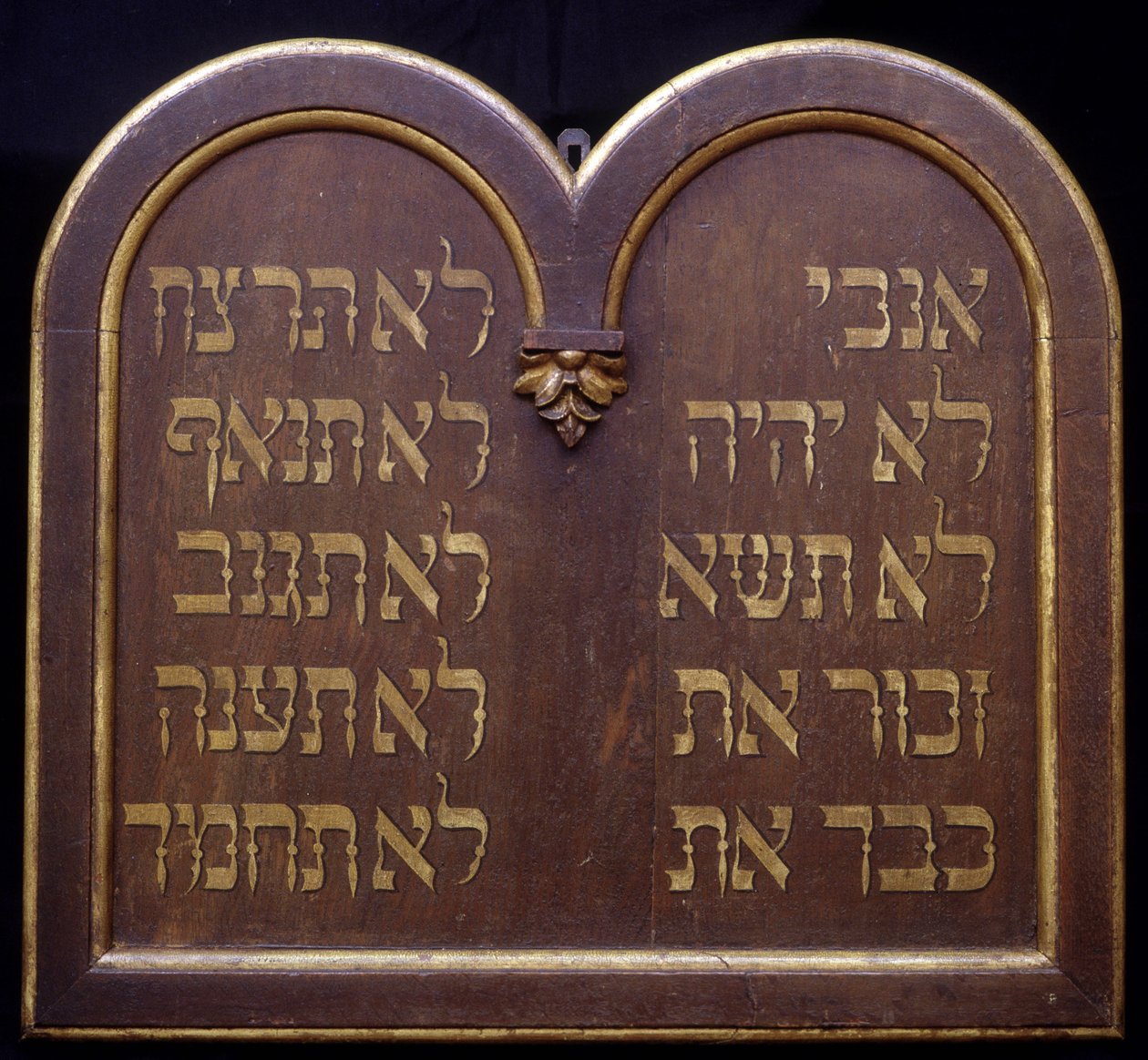 Table de la Loi tai Decalogue. Bergheimin synagoga (Alsace). 1800-luvulla. tekijältä Jewish School