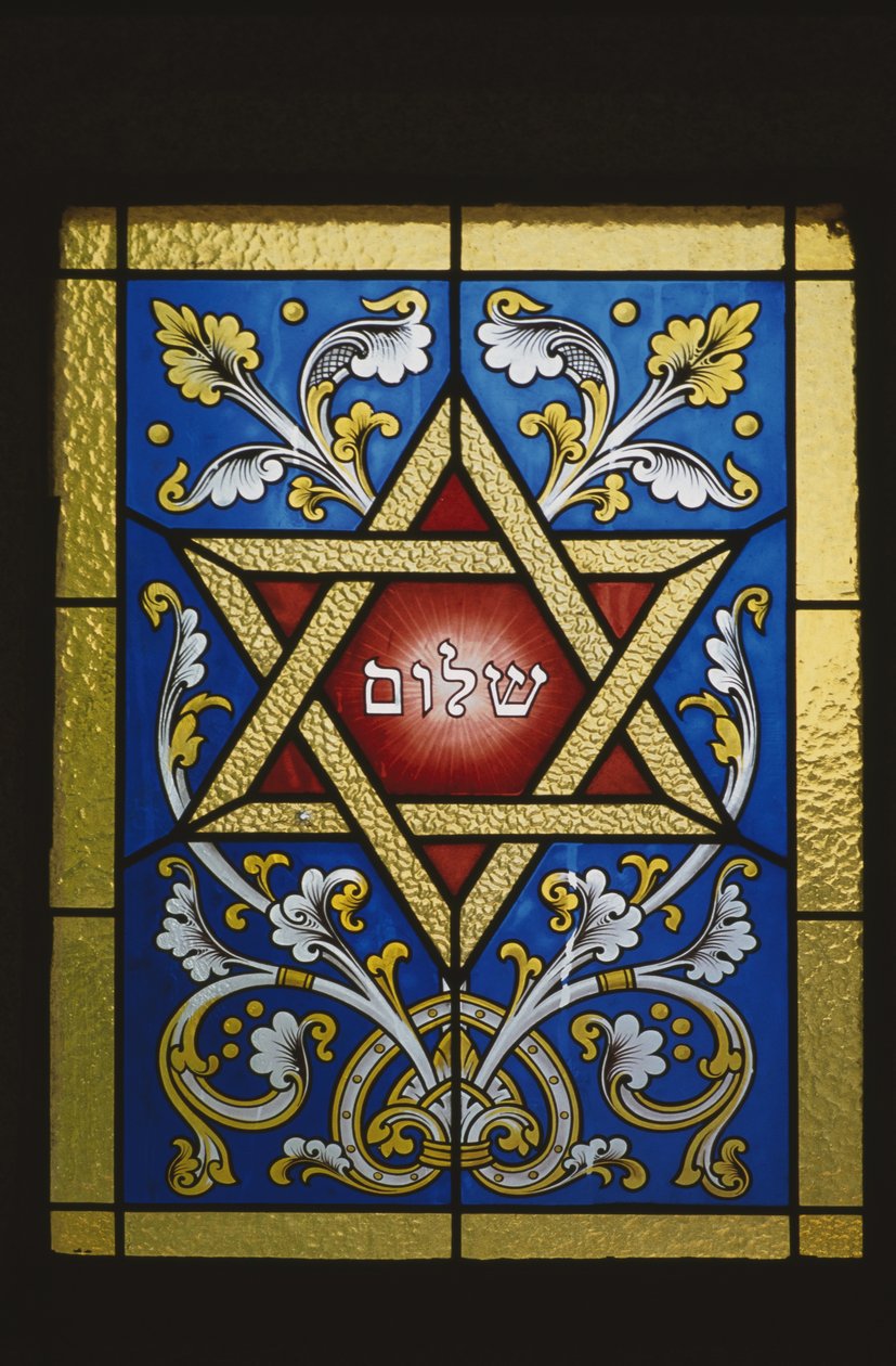 Ikkuna juutalaisesta haudasta tekijältä Jewish School