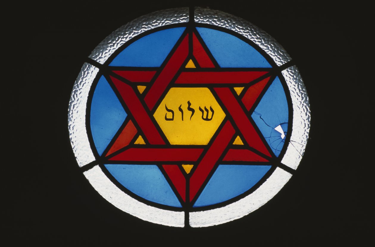 Ikkuna juutalaisesta haudasta tekijältä Jewish School