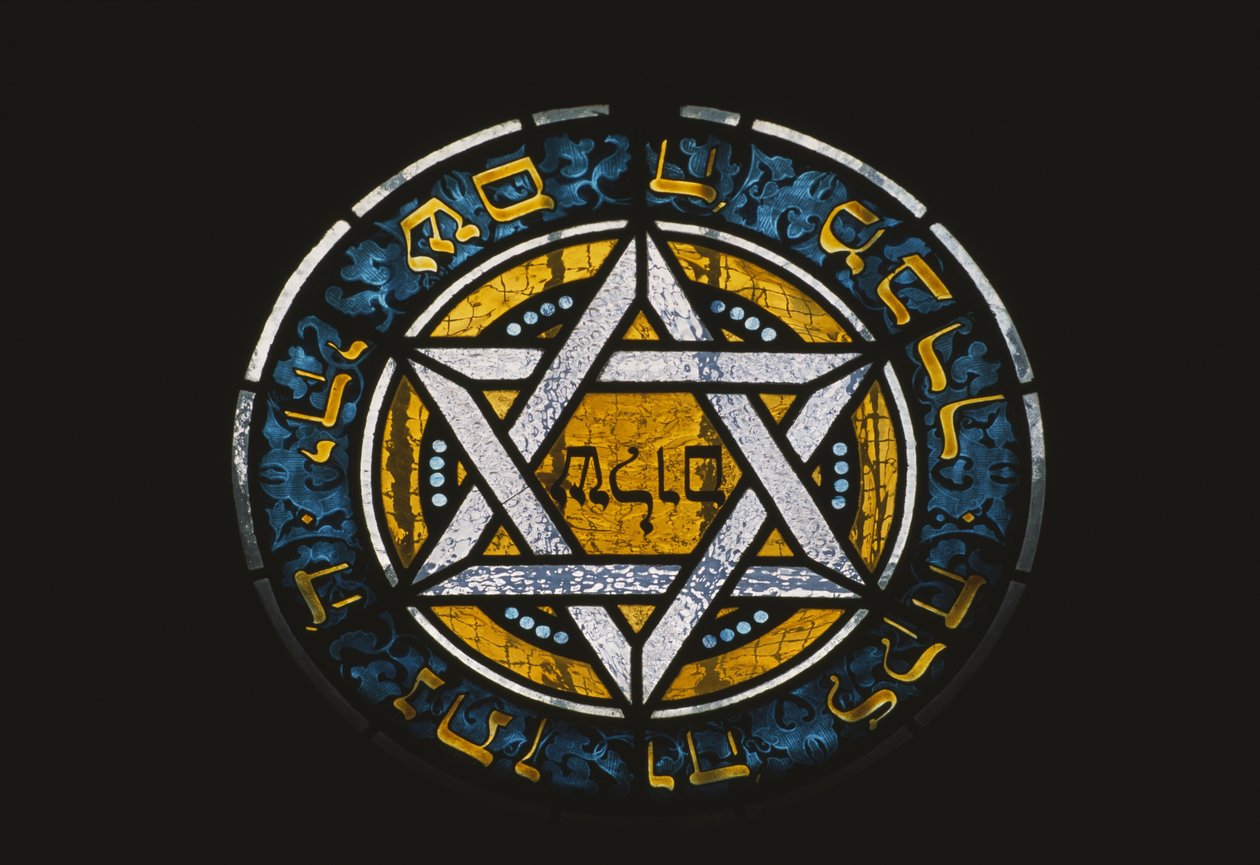 Ikkuna juutalaisesta haudasta tekijältä Jewish School