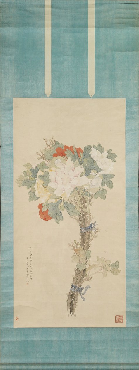 Pionikimppu, 1891-1908 tekijältä Jiahui Miao