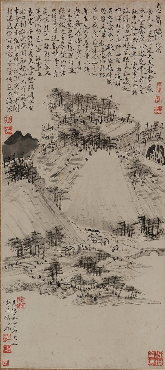 Näkymä Yaofengistä, Qing-dynastia, 1707 (muste paperille) tekijältä Jiang Shijie