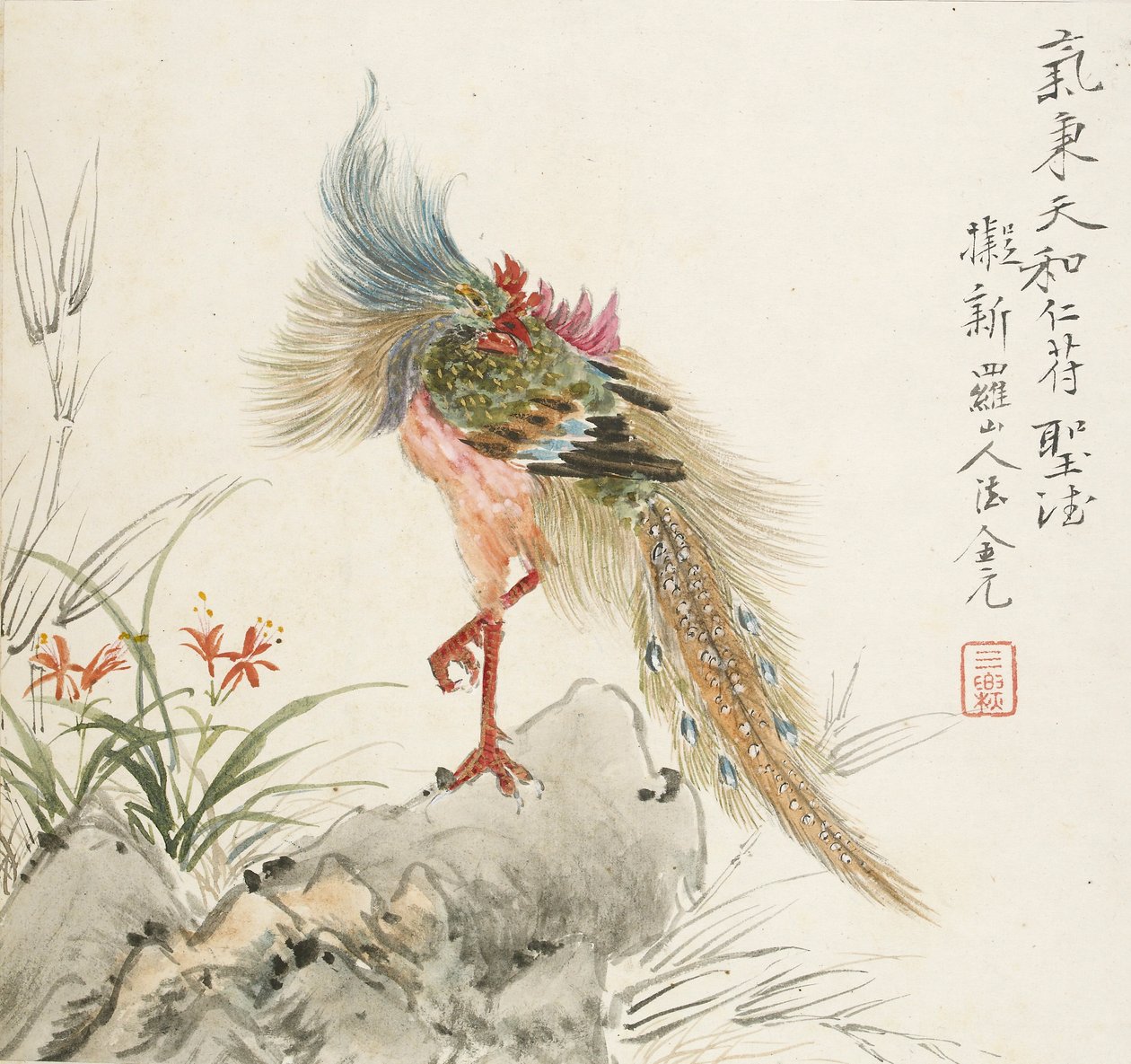 Feeniks seisoo kivellä, 1857 tekijältä Jin Yuan