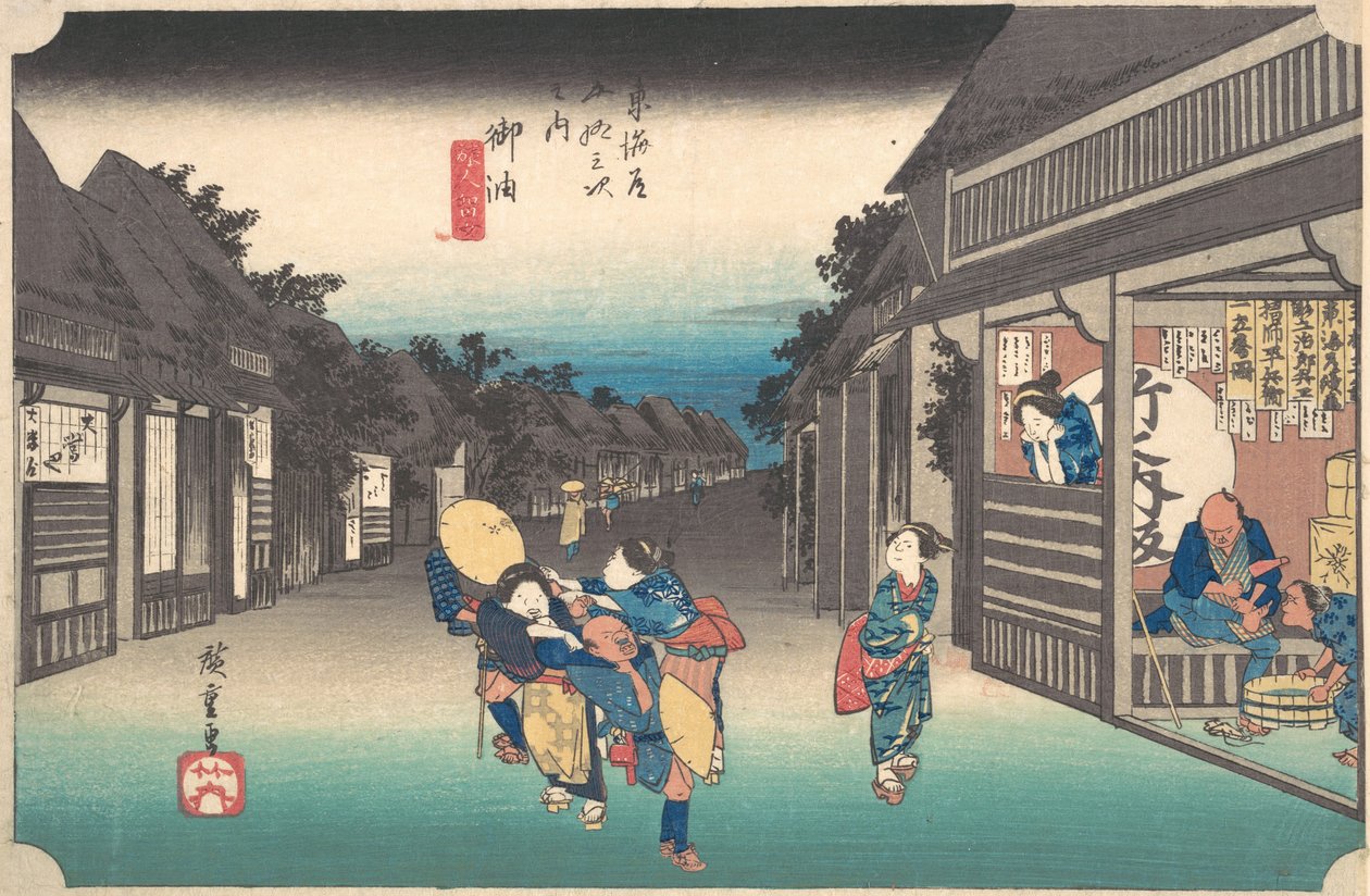 Goyu, matkustaja Yanagi, vai mitä? 1833-34. , hyttynen. 1833-34. tekijältä Jirobei