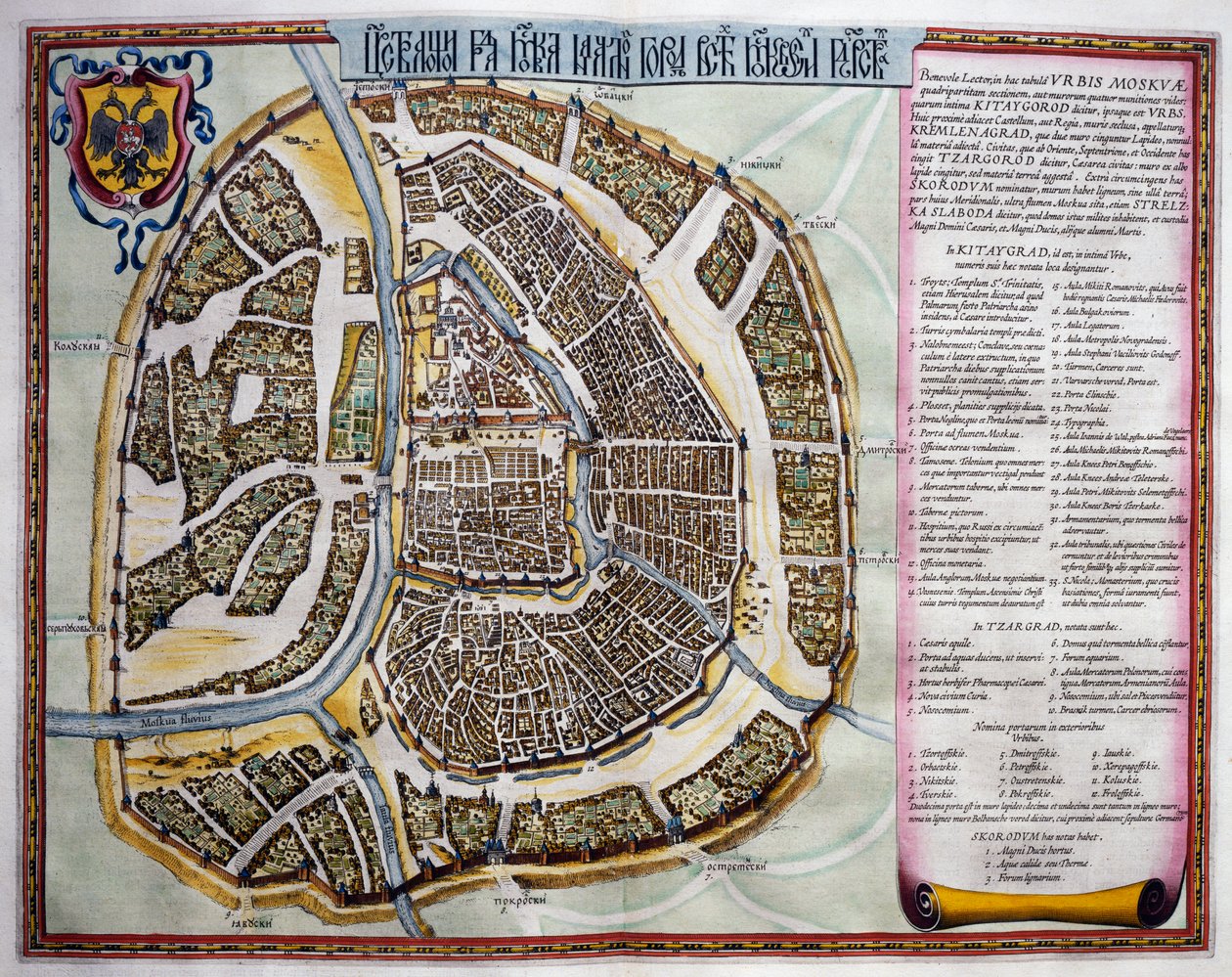 Moskova, toinen osa, I osan otsikkosivu, Atlas Maiorista, atlas 11 osassa, Joan Blaeu (1596-1673), kuparikaiverrus, 57,5x39 cm, Amsterdam tekijältä Joan Blaeu