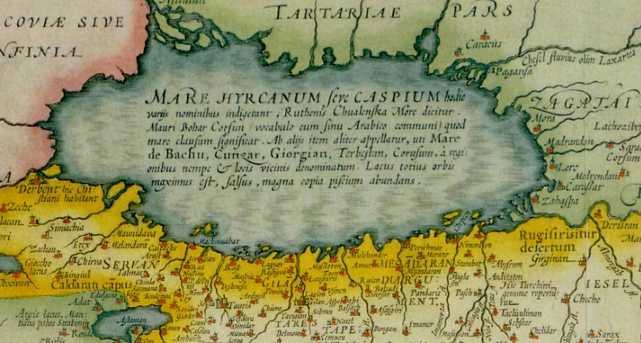 Persici tai Sophorum Regni Typus. (Amsterdam 1636) tekijältä Jodocus Hondius