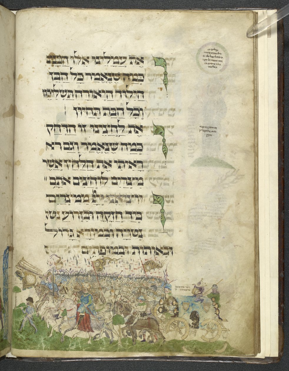 MS Add. 14762, f.15r Exodus ja Punaisenmeren ylitys, "Ashkenazi Haggadah", noin 1460 (vellum) tekijältä Joel ben Simeon Feibusch