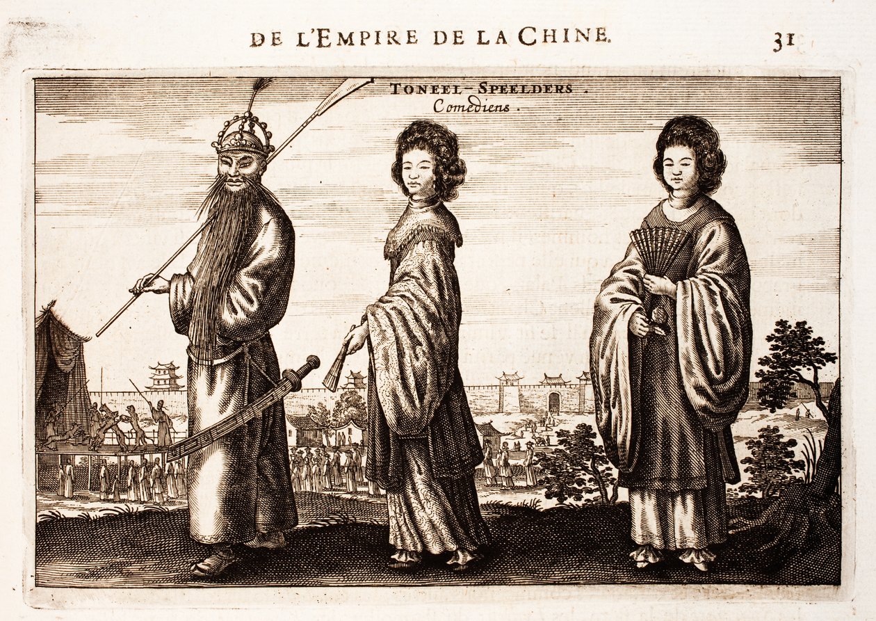 De lémpire de la chine tekijältä Johan Nieuhof