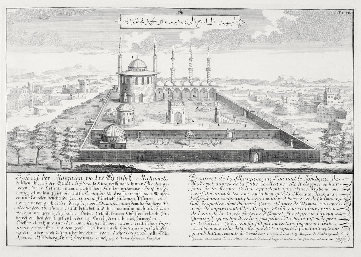Medinan moskeija, historiallisen arkkitehtuurin luonnoksesta, 1721 tekijältä Johann Bernhard Fischer von Erlach