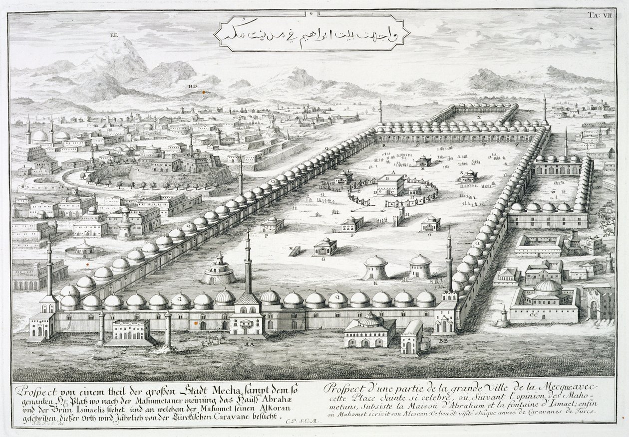 Näkymä Mekkaan historiallisen arkkitehtuurin luonnoksesta, 1721 tekijältä Johann Bernhard Fischer von Erlach
