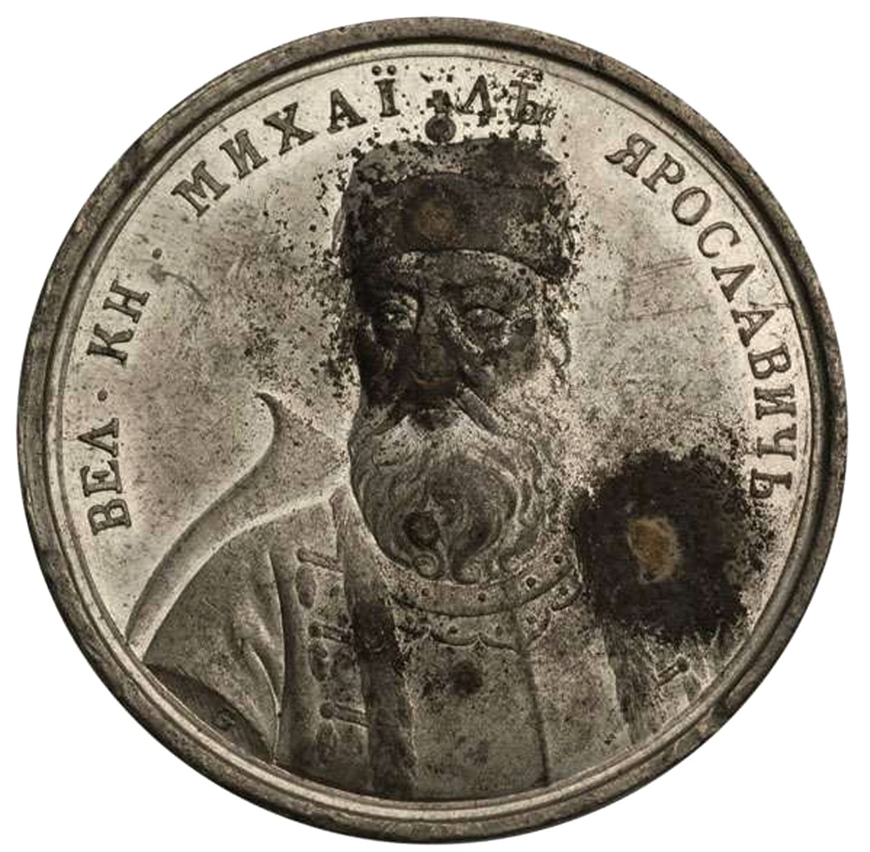 Suurprinssi Mihail Jaroslavitš Historiallisesta mitalisarjasta, 1700-luku tekijältä Johann Balthasar Gass