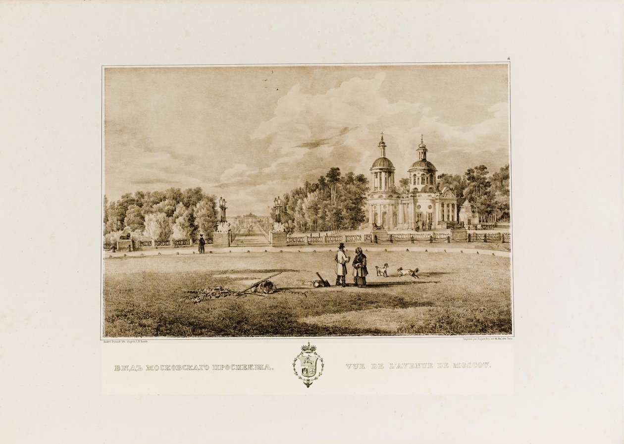 Vlakhernskoe-Kuzminki tila, n. 1849 tekijältä Johann Nepomuk Rauch